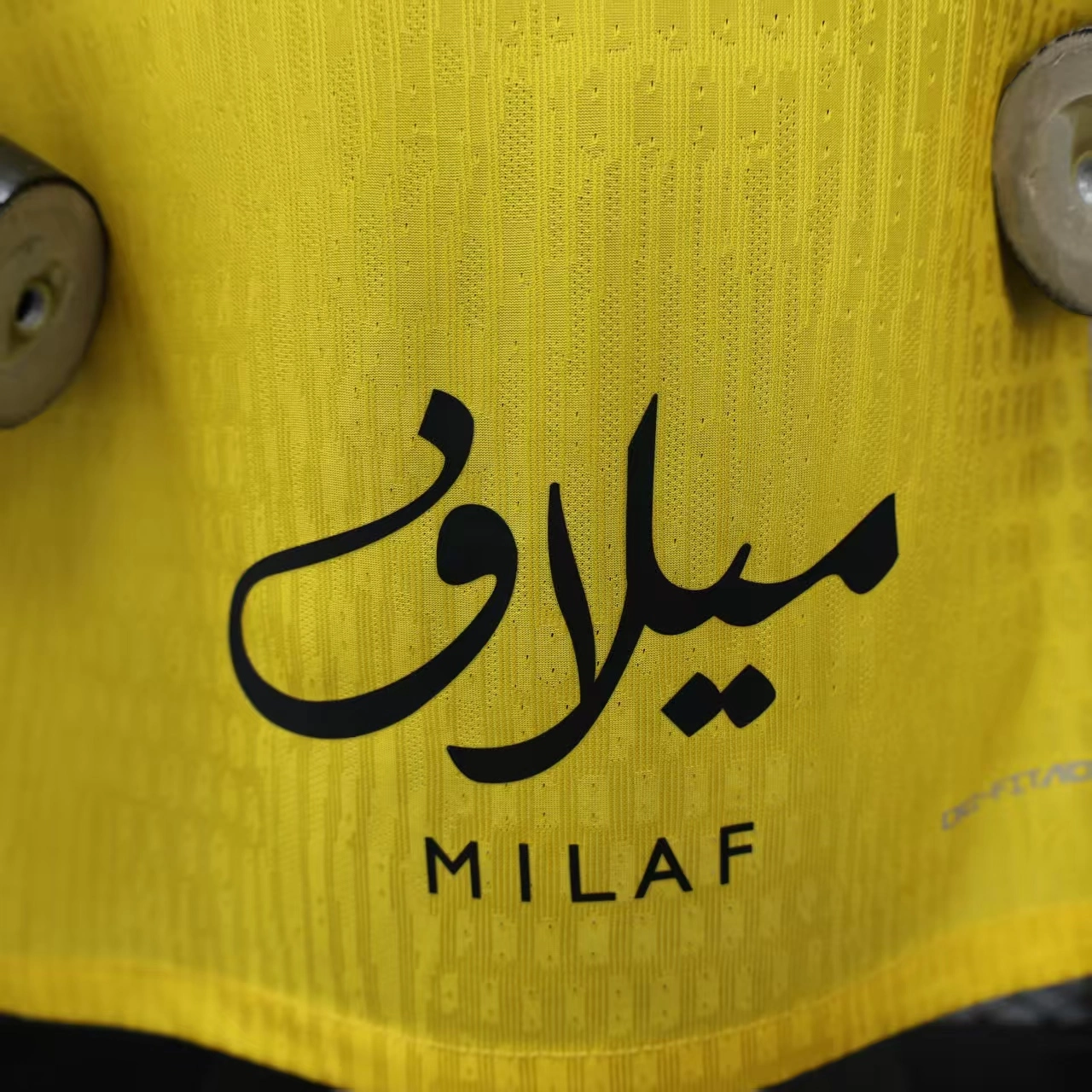 Jeddah United Home Football Shirt 2025-26- Player Edition